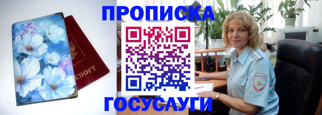 форма 3 в Карпинске
